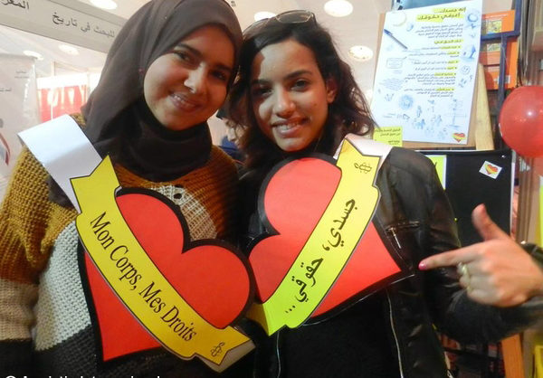 Amnistia Internacional entrega na Tunísia mais de 198 mil assinaturas contra a violência sexual
